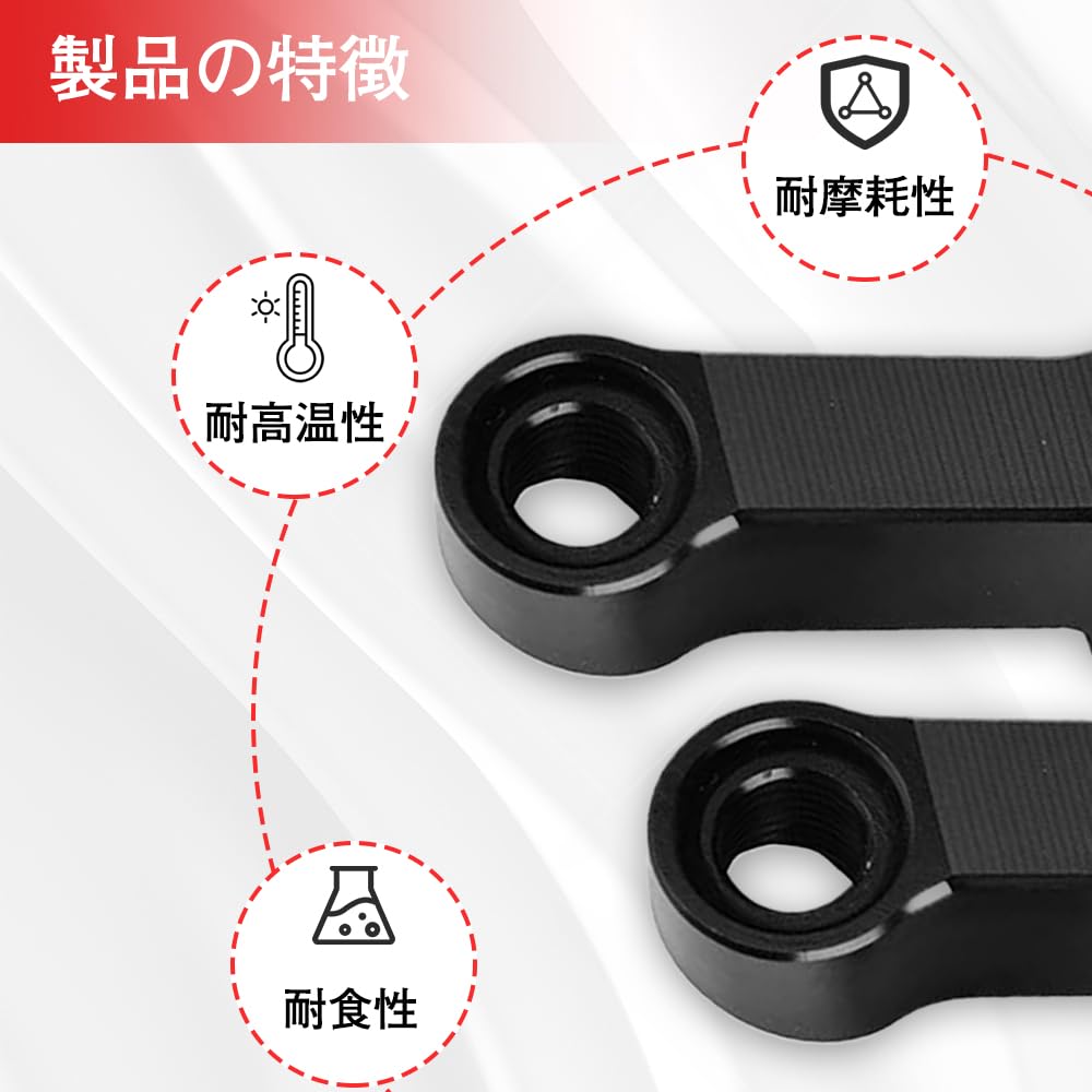 Держатель для смещения зеркала для велосипеда, комплект адаптеров для зеркала, удлинительный адаптер, набор из 2 винтов M10/M8 из алюминиевого сплава, безопасная установка, простота использования, смещение 40 мм (