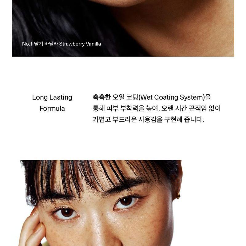 UNLEASHIA Румяна-вафля Sisua - 4 цвета