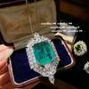 Изумрудный Цветок Мохито Ожерелье, Радость Богатой Женщины, Покрытие 18K Золотом, Серьги с Цирконами Снежинка Малахитового Зеленого Цвета