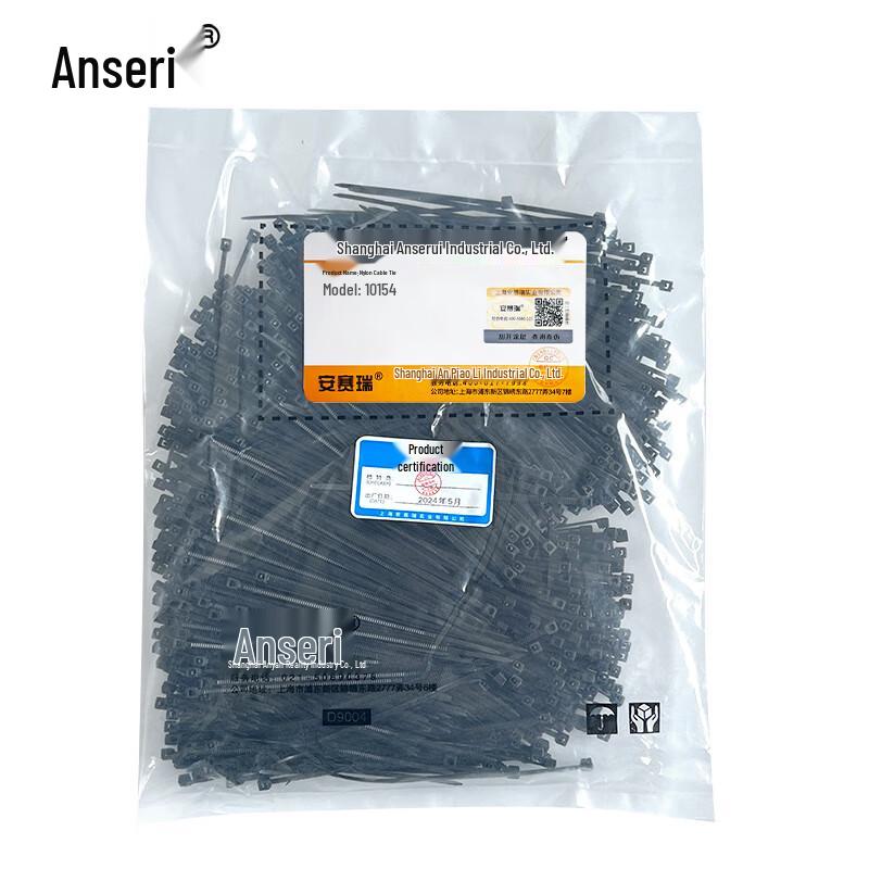 Нейлоновые стяжки Anceire