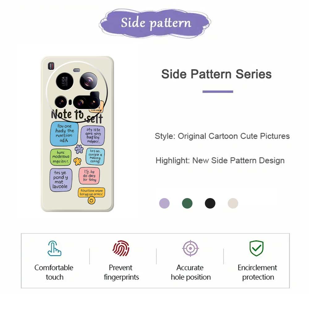 For Xiaomi 15 Ultra Case Colored Sticky Notes Pattern Printing Straight Edge TPU Phone Back Cover