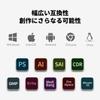[Издание 2025 года] XPPen Обновленный 15,4-дюймовый Artist 15.6 Pro V2 ЖК-планшет с пером X3 Pro, Программное обеспечение для рисования, Совместим с Android, Windows и macOS