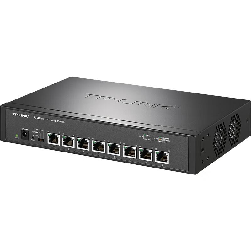 TP-LINK 8-Port 10-Gigabit Cloud Managed Switch CN plug (adapter included)