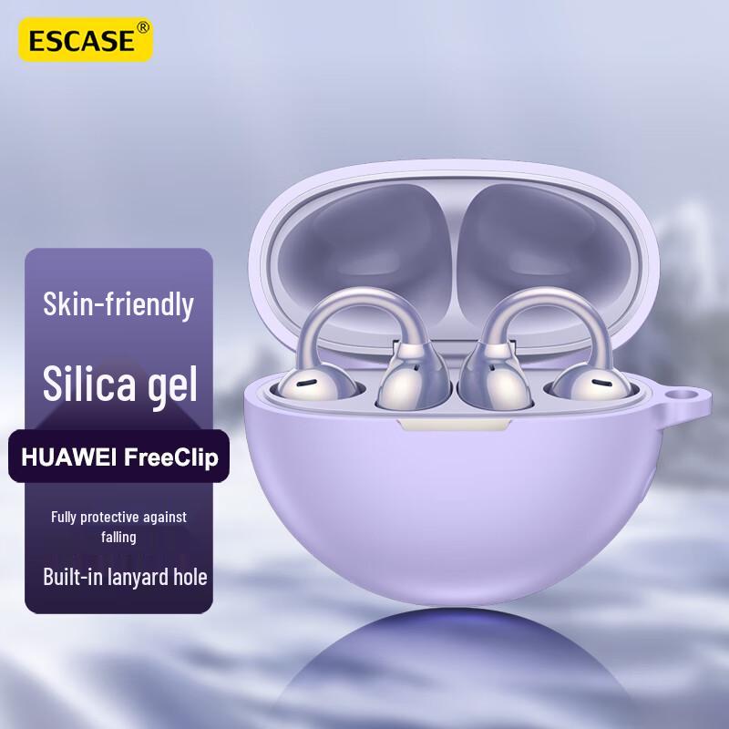 ESCASE Чехол из жидкого силикона для Huawei FreeClip