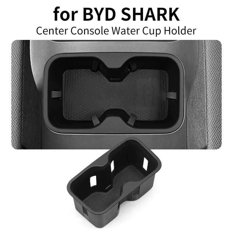 Car Cup Holder for BYD Shark Center TPE Cup Holder Shock Absorbing Sleeve Limiter Drink Holder Interior Accessories
