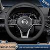 Чехол на руль Nissan для Sylphy, Teana, Tiida, Kicks, X-Trail, Qashqai, Bluebird