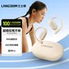 Спортивная Bluetooth-гарнитура LanShidun TS19 с открытыми наушниками, клипса на ухо
