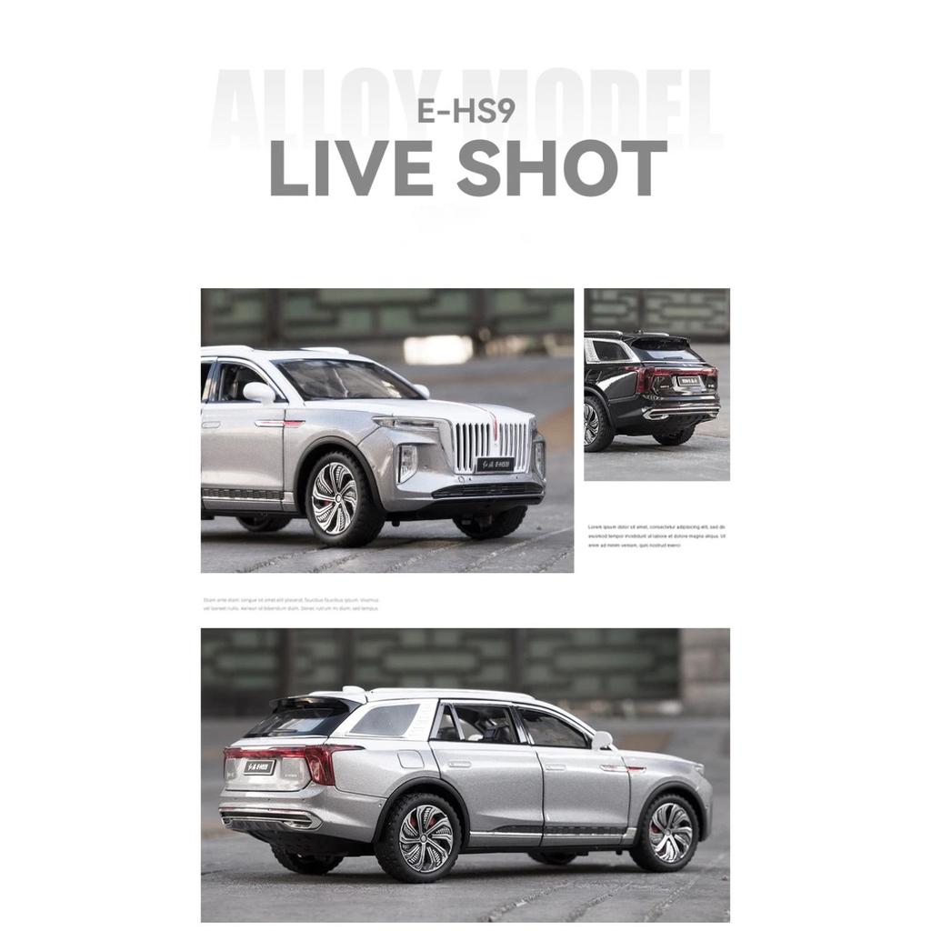 1/24 HongQi EHS9 SUV Alloy Diecasts & Toy Vehicles Metal Toy Car Model Sound and Light Pull Back Collection Kids Toy