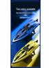 Новая высокоскоростная лодка на радиоуправлении HJ818 для детей