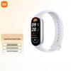 Умный браслет Xiaomi Mi Band 9 (Китайская версия)
