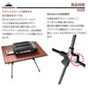КЕМПИНГ MOON Roll Table Slim Table Кемпинговый складной стол Low Style 2 регулировки высоты T-520-RD