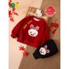 Baby Fleece-Lined Red Sweatshirt Winter Wear Thickened Festive New Year Boys' Top Children's New Year Greeting Clothes for Girls