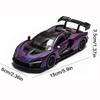 1:32-масштабная модель спортивного автомобиля McLaren Senna, литая под давлением игрушечная машинка из цинкового сплава, транспортные средства с откатным механизмом, мини-электронные игрушки-суперкары с подсветкой и музыкой