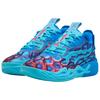 New PUMA LaMelo Ball MB.04 Lo Alien Skin 311318-01