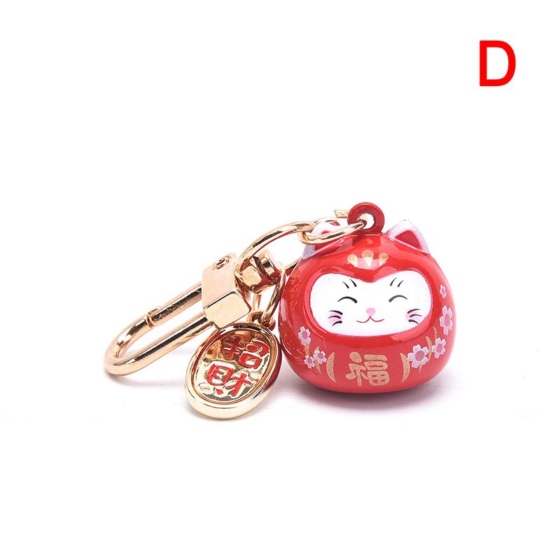 Japanese Cute Lucky Cat Keychains Car Bag Decor Water Sound Bell Pendent Charm