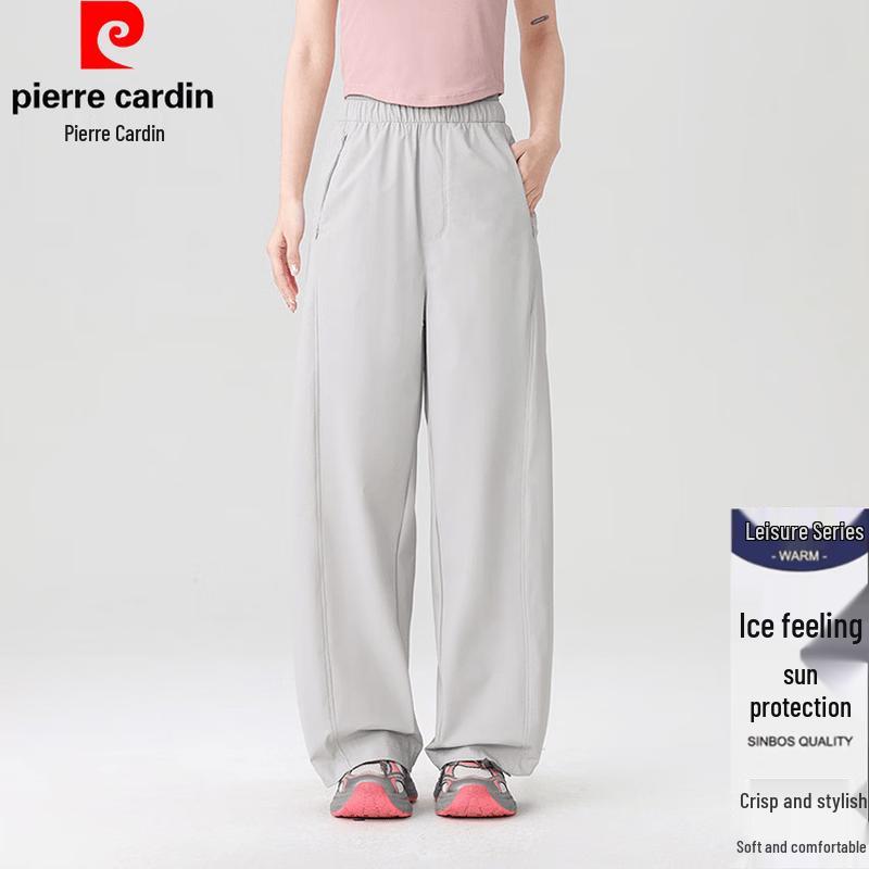 Pierre Cardin Men's Summer Outdoor Straight Fit Pants