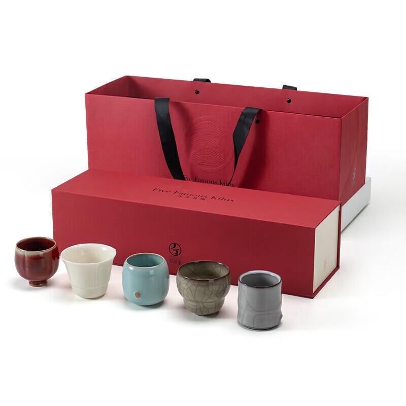 Wanqiantang Ru Kiln Master Teacup Gift Set