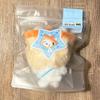 NCT Wish Original Wish Doll Bubble Nyang