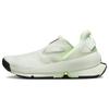 (WMNS) GO FlyEase 'Ghost Green' Женские DR5540-004