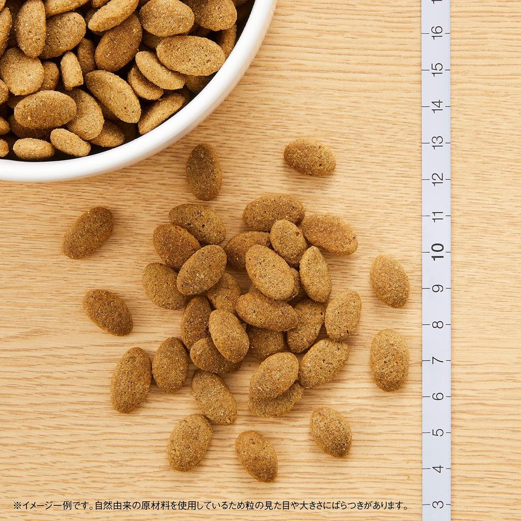 Nutro Supremo Контроль веса 2 кг Корм для собак окрашивание для [Натуральные ингредиенты/Без добавления/Хорошее пищеварение]