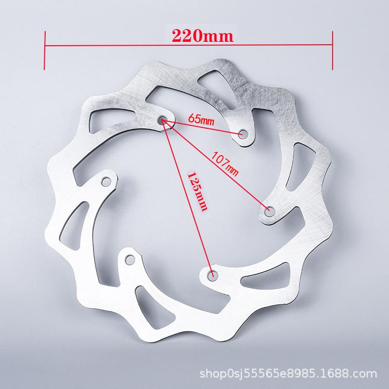 Передние и задние тормозные диски для моделей KTM/SX/SXF/EXC/SMR/SMCR: 125/250/300/350/450