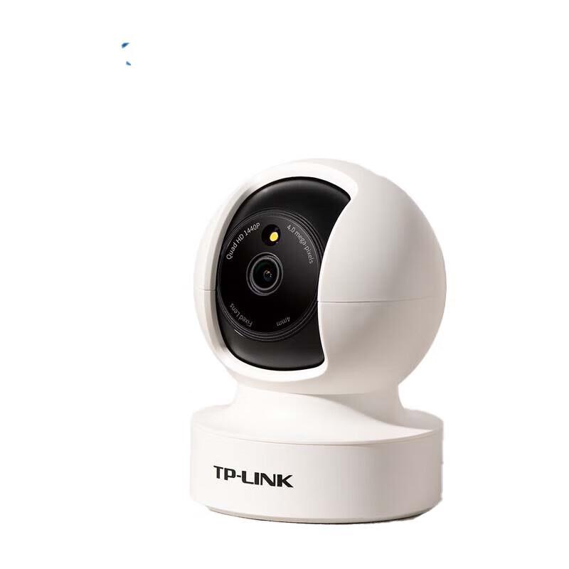 TP-LINK 360-Degree Full-Color Wi-Fi Security Camera