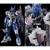 BANDAI HG Мобильный доспех Гандам Ведьма с Меркурия Ванадис Сердце Гандам Рубрис Анокта Онлайн 1/144 (Эксклюзив для хобби)