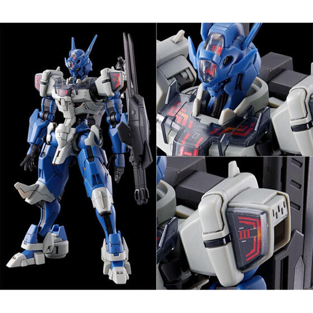 BANDAI HG Мобильный доспех Гандам Ведьма с Меркурия Ванадис Сердце Гандам Рубрис Анокта Онлайн 1/144 (Эксклюзив для хобби)
