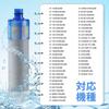 JF-K22 Water Purifier Cartridge for Faucets JF-1450SX, JF-1460SX, JF-2451SX, SF-T20, JF20TK, and JF20TTO, High Chlorine Removal, 15+3 Substance Remova