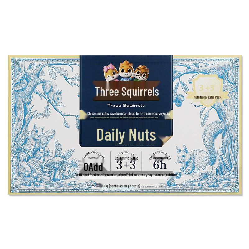 Three Squirrels Pure Nuts: 750g Mixed Dried Fruits & Nuts (30 Packs) - Healthy Breakfast Snack Gift