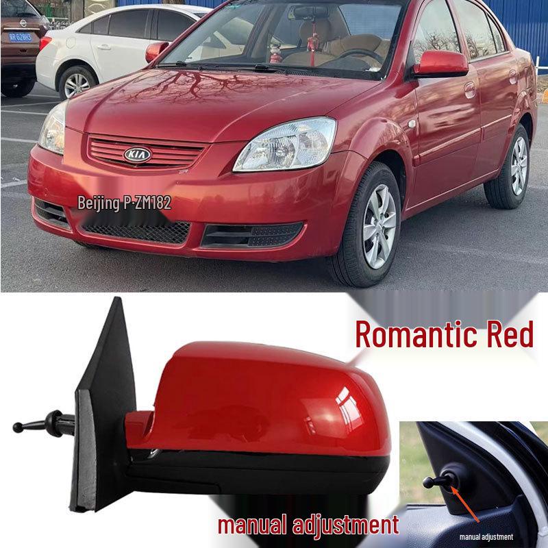 Kia Rio RIO Rearview Mirror Assembly - Includes 2-Year Warranty. Compatible with Other Reverse Mirrors.