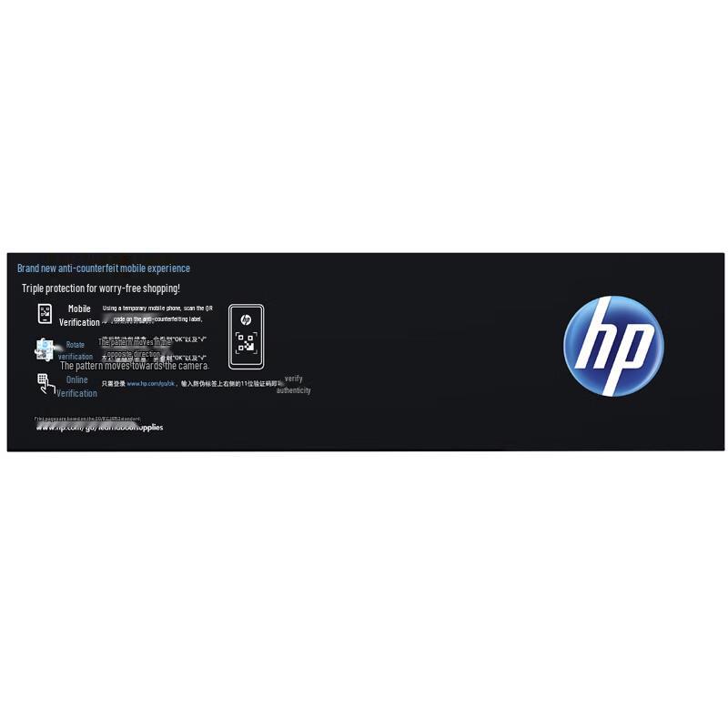 HP CC388X Original Black Toner Cartridge (88A)