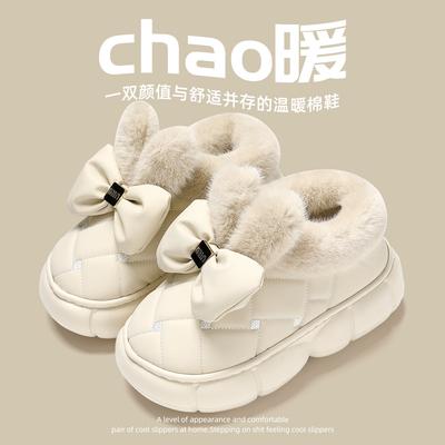 Женская обувь – Женские домашние тапочки