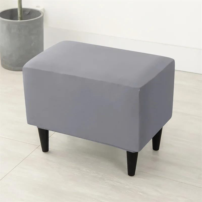 Solid Color Footstool Cover Stretch Cheaper Spandex Footrest Covers Elastic Non Slip Relax Foot Stool Slipcovers for Living Room