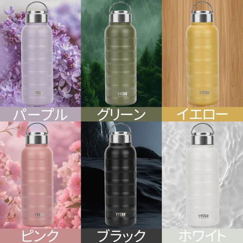 TYESO Vacuum Insulated Sports Water Bottle, Stainless Steel, Double-Walled, Wide Mouth, with Handle, for Adults and Children, 0.75/1 Liter (750ml, Pin