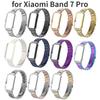 Защитная рамка ремешок для часов металлический корпус браслет ремешок из нержавеющей стали для Xiaomi Band 7 Pro
