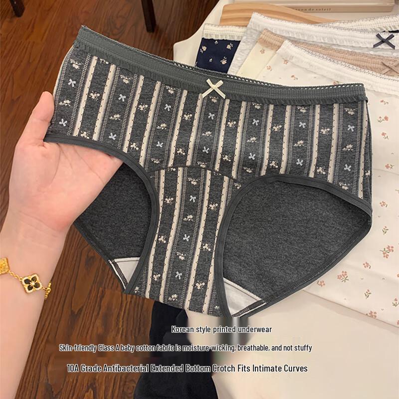 FitonTon Women's Pure Cotton Antibacterial Mid-Waist Briefs