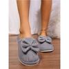 Cute Bowknot Soft Sole Fuzzy Slippers, Winter Cozy & Warm Slip On Plush Shoes, Comfy Closed Toe Home Slippers
