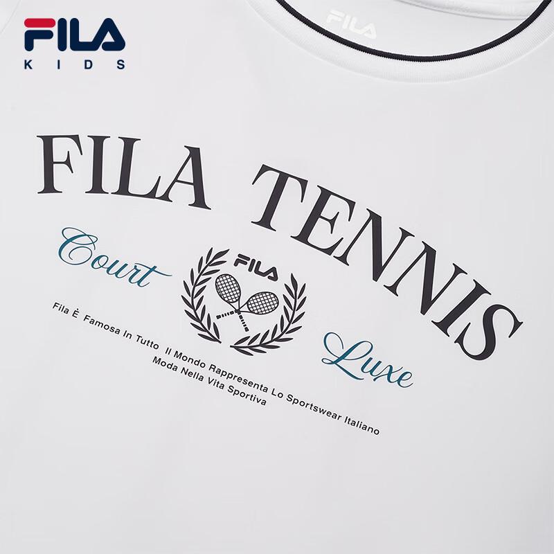 Fila Майка-футболка вязаная с коротким рукавом для мальчика