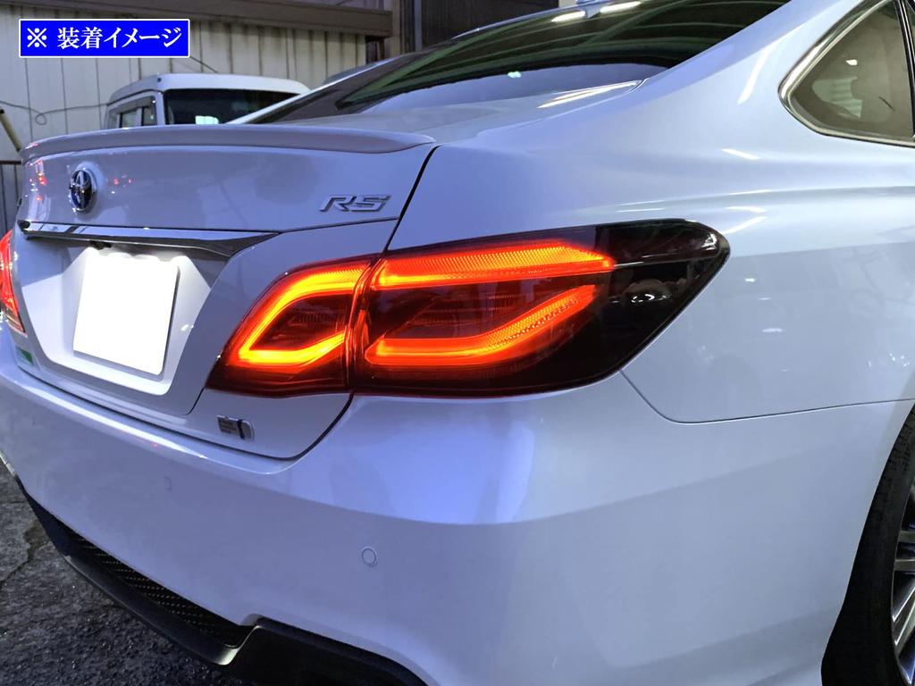 BRIGHTZ Smoked Taillight Cover Set for Crown Hybrid and 224 Compatible with and 220 20, 21, (SMO-REA-184) AZSH20, AZSH21, GWS224, AZSH, GWSH, GWS,