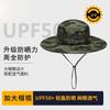 Summer Outdoor Sunscreen UV Protection Bucket Hat Men's Large Brim Shading Breathable Fishing Sun Hat