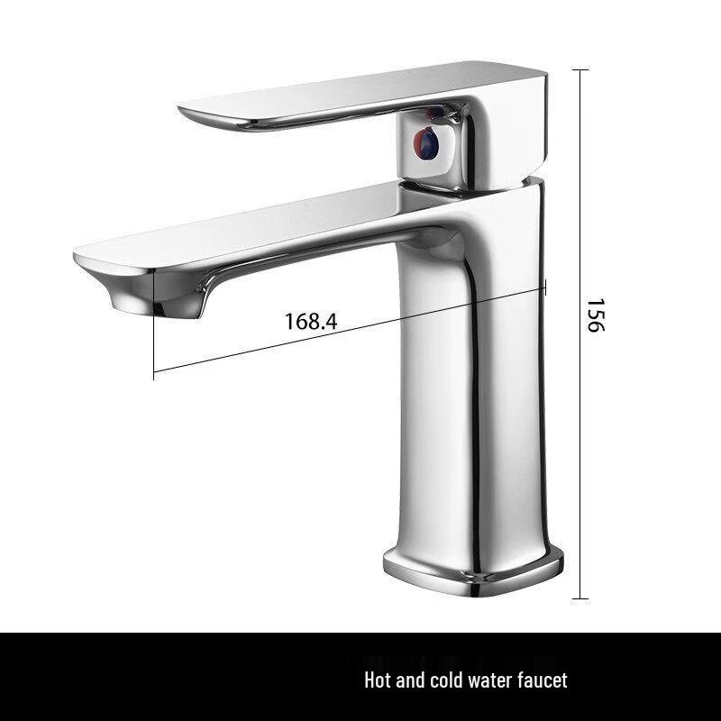 Single-Handle Hot & Cold Brass Basin Faucet