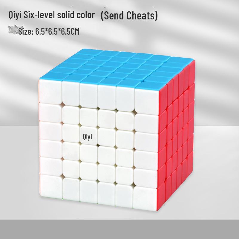 Набор вращающихся игрушек Qiyi 3x3 Magic Cube и Pyramid Maple Leaf для раннего образования детей