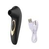 Powerful Sucking Vibrator Female Clitoral Nipple Massager 10 Frequency Vagina Vaccum Stimulator Sex Toys Adult Goods for Women