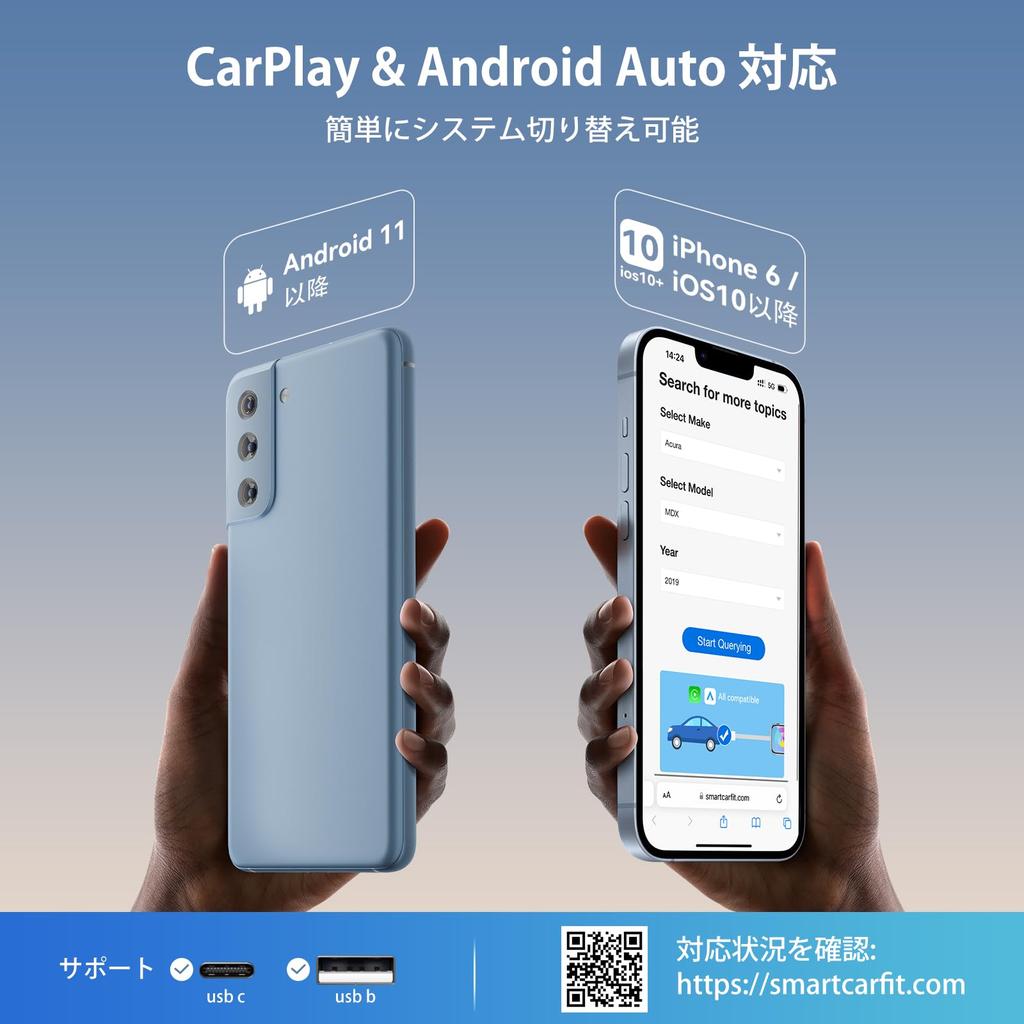 2025 Model 2nd Generation. CarPlay Wireless 2-in-1 Car Play, Android Auto Adapter, Compatible with