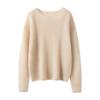 Women's Velvet Pullover Sweater - 75% Cashmere, 25% Mulberry Silk, One-Shoulder, Drop Shoulder, Long Sleeve Knit Base Layer.