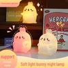 Adorable Rabbit Night Light - Celebrity-Inspired Bedroom Decor for Girls, Ideal As a Birthday Gift or Bedside Lamp.