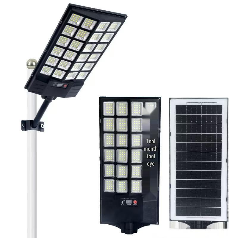 OEING Outdoor Solar Motion Sensor Street Light