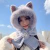 Casual Ear Hat Scarf Korean Style Winter Scarf Women Plush Hat with Scarf  Keep Warm