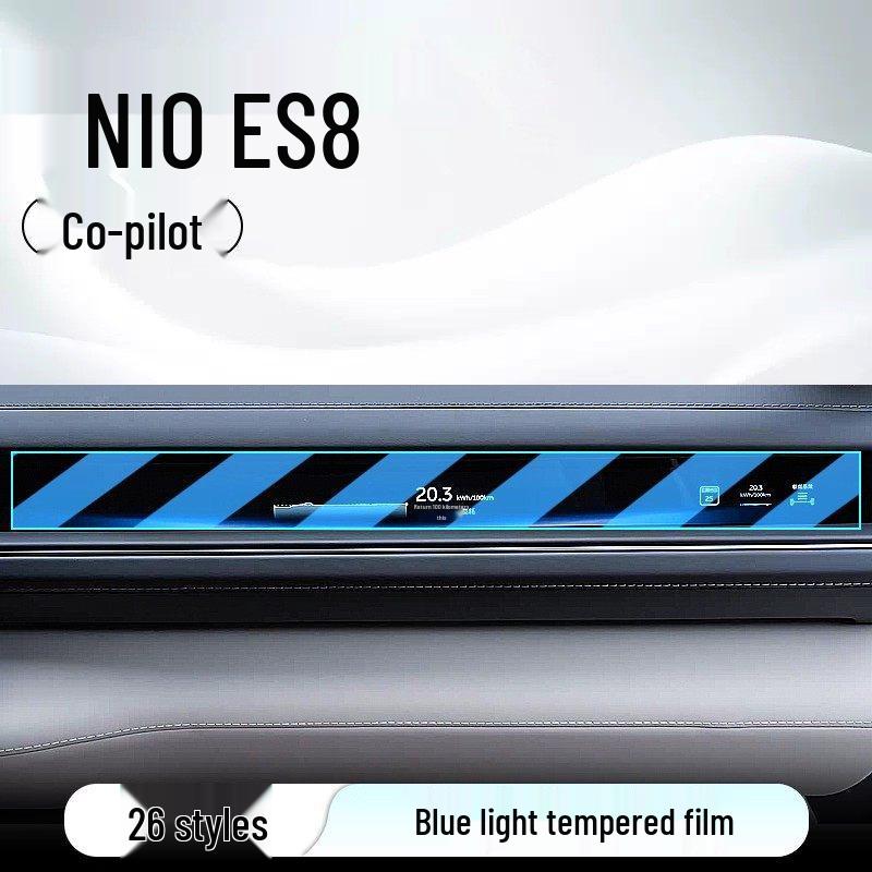 Compatible with 26 Nio ES8 models: Center Console Tempered Film, Car Navigation Screen Protector, Display Screen Protector, Instrument Panel Film.